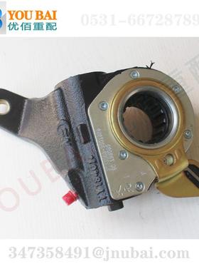 QT435S0-3551020 后自动调整臂（右）青特桥调整臂总成