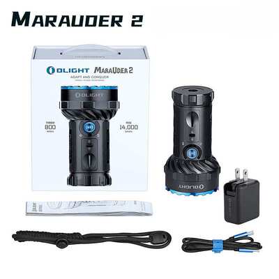 OLIGHT MARAUDER 2大功率手电聚泛光户外搜索探洞强光14000lm电筒