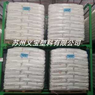 涂覆 涂层用EBA法国阿科玛4210热熔胶 粘结剂用