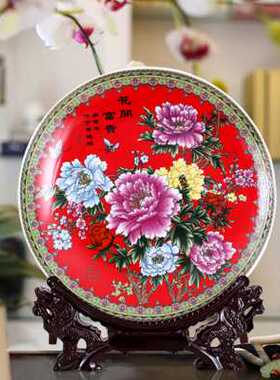 现代景德镇陶瓷瓷器盘装饰盘子 坐盘 挂盘摆盘花鸟装饰工艺品摆件