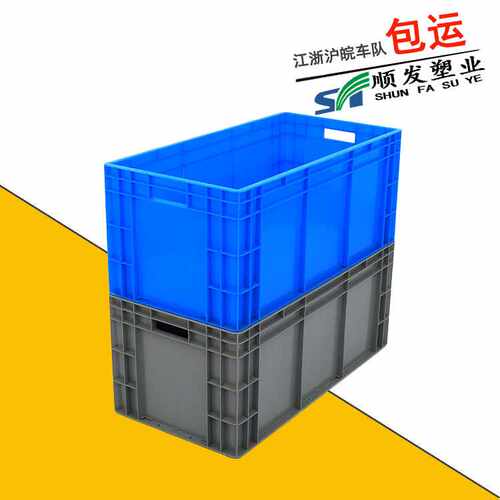 eu长物流箱800*400*330mm欧标EU4833塑料周转箱 灰色塑胶eu物流箱