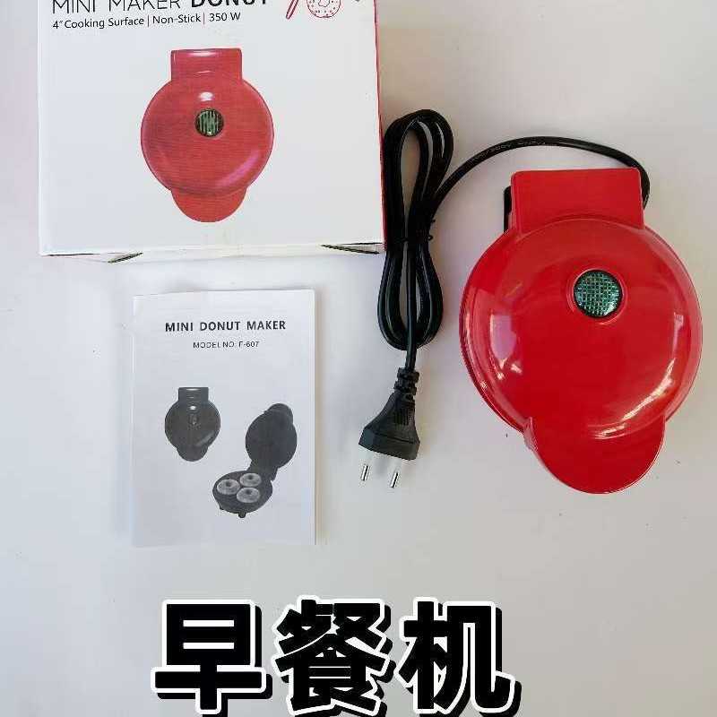专用电饼铛华夫饼机蛋糕机电饼铛电饼铛/华夫饼机/薄