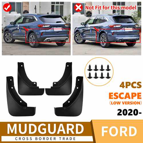 适用于福特锐际Escape 2020-2025低配汽车轮胎挡泥板皮