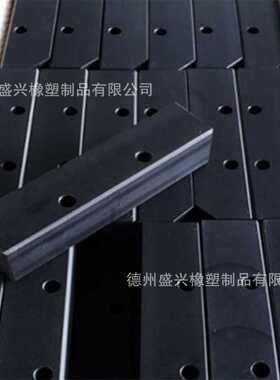MGB防滑抗压工程塑料合金垫板 耐磨桥梁顶推滑板 MGB坞门承压垫板