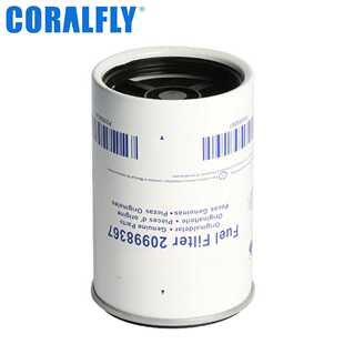 CORALFLY工程机械设备配件20998367油挖掘机水滤芯油水分离滤清器