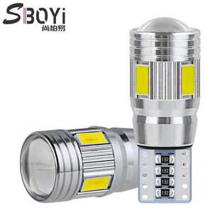 led阅读灯 T10 牌照灯5730 CANBUS示宽灯 解码 5630 6SMD