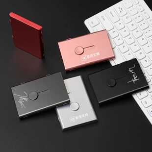 名片夹商务男士便携式随身女名片盒超薄自动卡片金属不锈钢名片盒