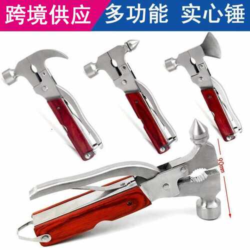 安全锤多功能救生锤应急消防逃生车载玻璃锤汽车用破窗器神器