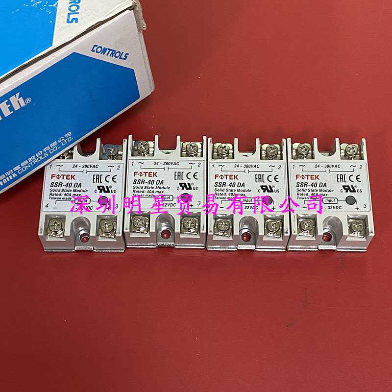 FOTEK阳明固态继电器SSR-40DA 原装正品