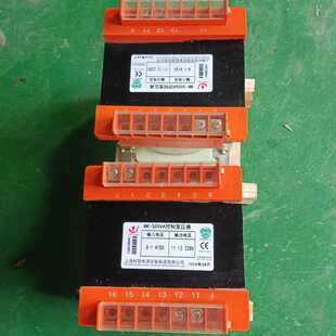 全铜BK-500W220V380V转24V36V110V127V220V机床控制变压器