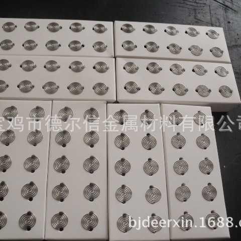 电子枪灯丝 离子源灯丝 ,按图加工钨丝件异型件  光学镀膜材料