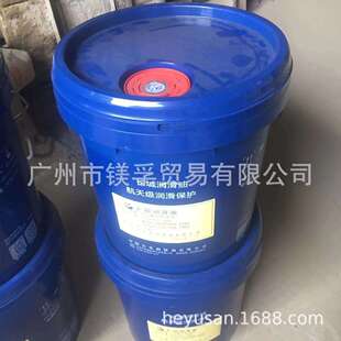 长城8号液力传动油农业机械变速箱助力油变矩器离合器传动液13kg