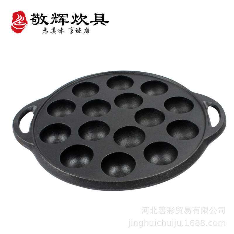 出口铸铁锅无涂层章鱼小丸子蛋糕模具鑄鐵鍋电磁炉烤箱用
