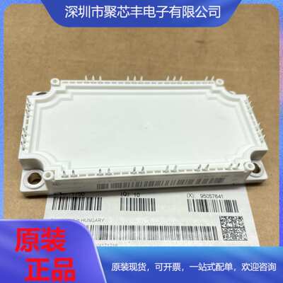 FS100R12KT3 FS150R12KE3 FS100R12KT4G FS150R12KT4 FS100R12KE3