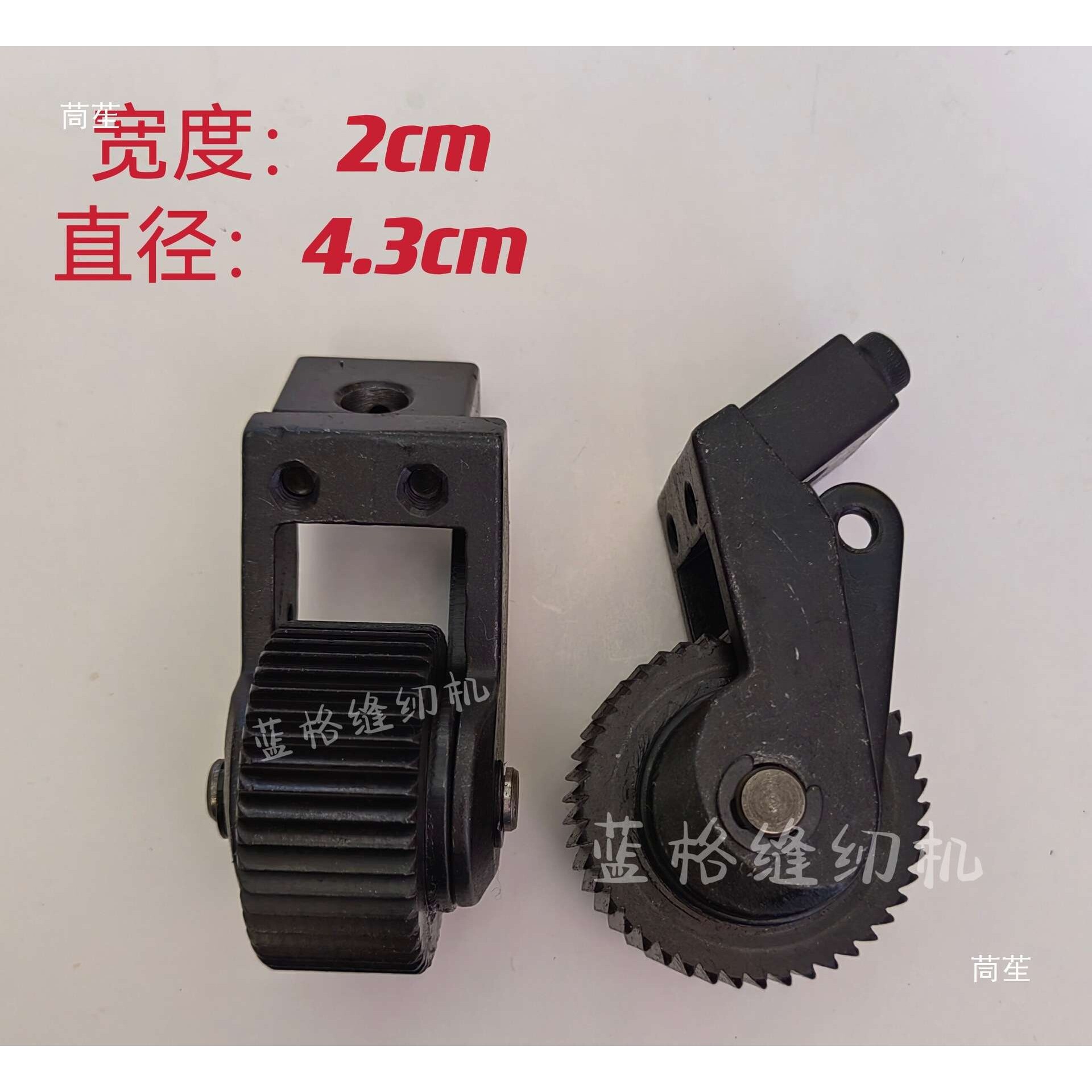 3800双针链式机拖布轮滚花链条车轮子轱辘2CM胶轮后车铁轮菠萝纹