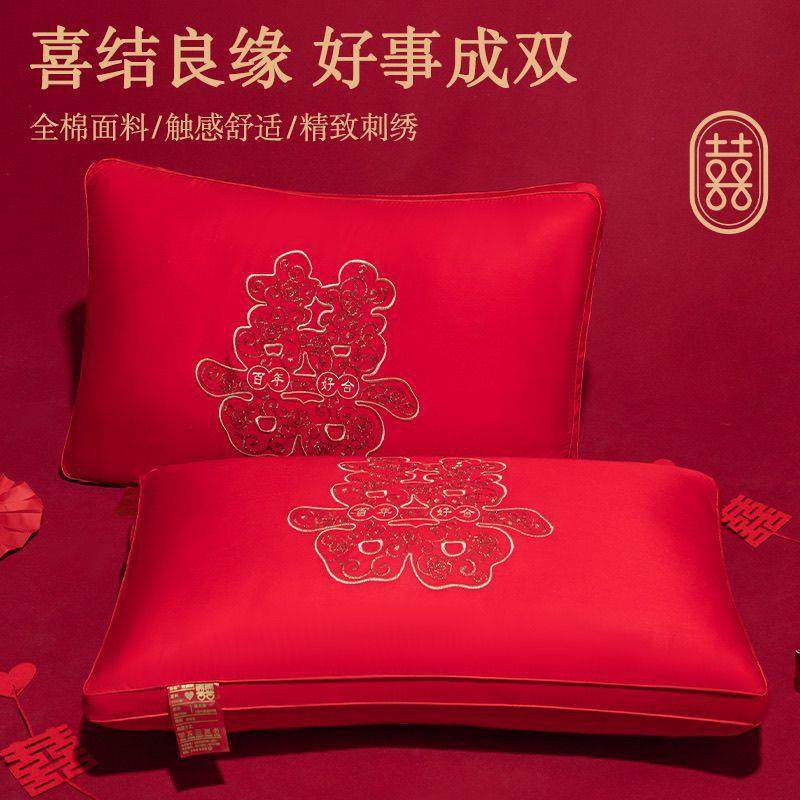 婚庆枕新郎新娘枕头芯大红刺绣喜庆中式新婚全棉婚庆双人枕头枕芯,模玩/动漫/周边/娃圈三坑/桌游,模型制作工具/辅料耗材,淘宝优惠券,粉丝福利购,淘宝优惠卷