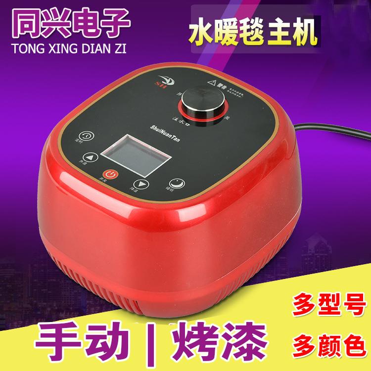 水暖毯配件水循环电热毯液晶屏主机 农村双温双控水泵可定时主机