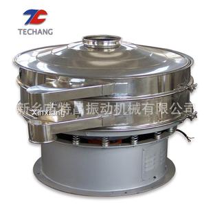 厂家供应800型圆形振动筛XZS旋振筛三次元电动振动过滤振动分选机