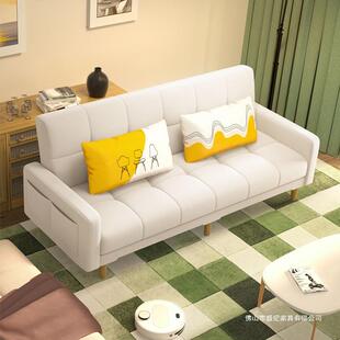 折叠沙发小户型客厅双二三人超极窄版公寓卧室小型床边小沙发1米5