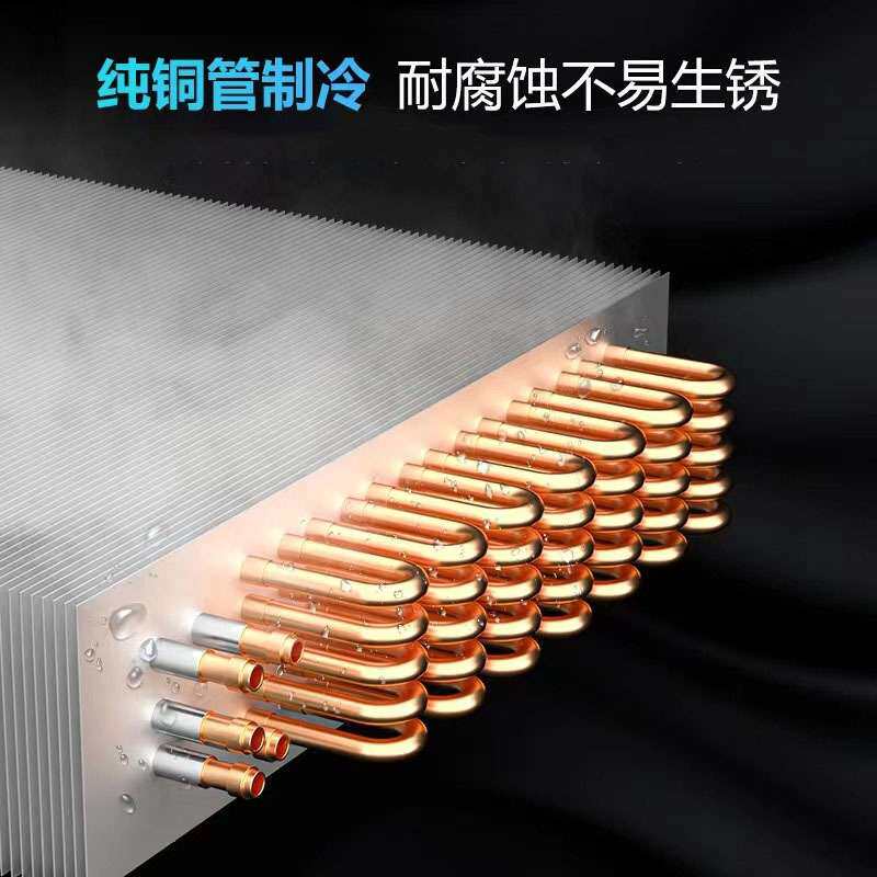多功能子母柜商用冷藏冷冻一体展示柜四门六门冰箱工作台保鲜冰柜