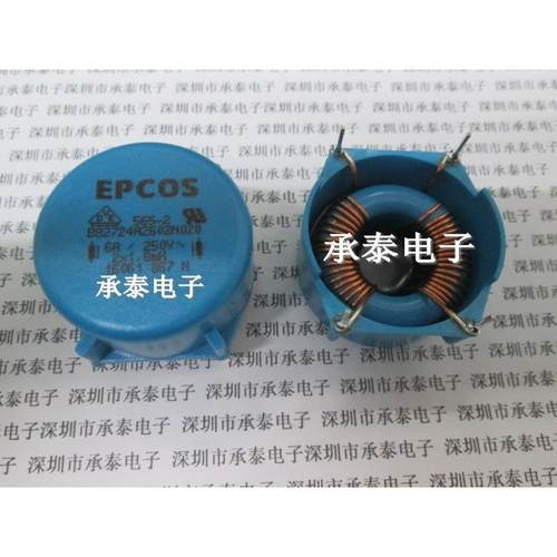 共模电源滤波器电感 B82724A2602N020 6A 250V 2X1.8MH 进口原装