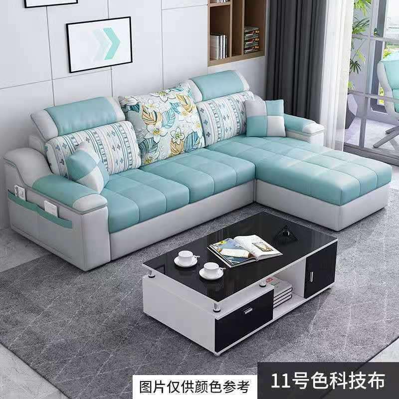 集浩家具小户型北欧布艺沙发整装客厅简约现代出