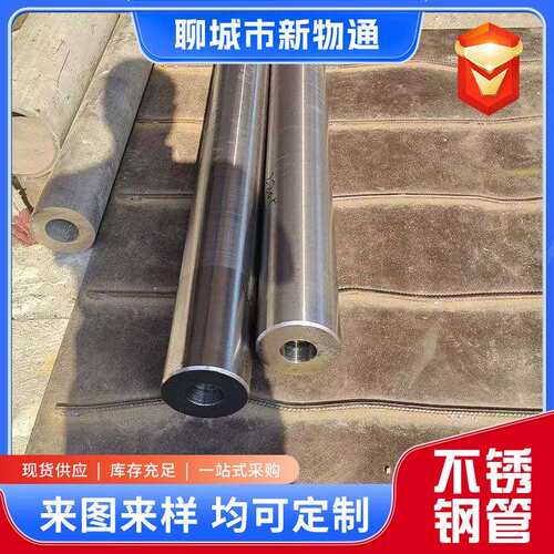 904L不锈钢管耐腐蚀耐高温用于反应器热交换器海水淡化设备