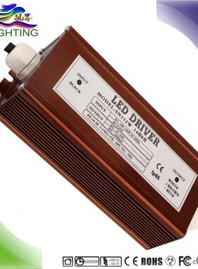 保3年 高功率因数 112W 14串8并 led路灯电源 LED巷道灯驱动