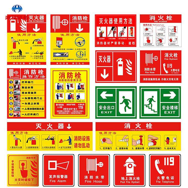 北京厂家制做晶彩格反光贴高清喷绘写真户外光贴晶格高亮反光车贴图片