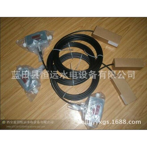 MPM426W液位变送器MPM426W[0-10m]e22YF投入式液位变送器模拟量