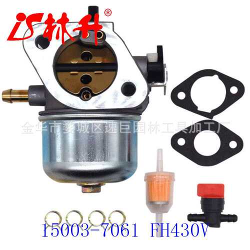 林升供应C1Q-W40A 545081848化油器 Husquvarna 128LD 128L 128C