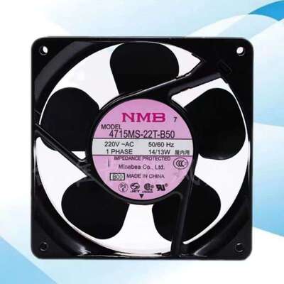 NMB 4715MS-22T-B50 220V 14/13W  12038 12CM交流机柜散热风扇