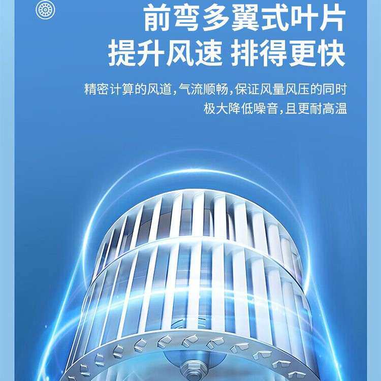 电机内置离心风柜 用于室内安装使用的低噪音柜式离心风机箱