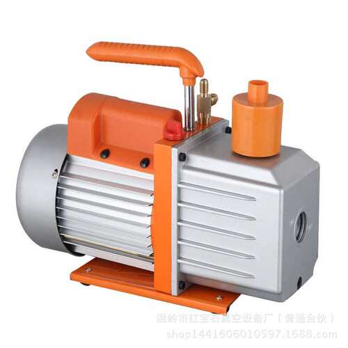温州4升真空泵，抽气速率9CFM/110V/60HZ/550W真空泵