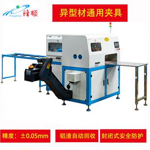 直销铝型材切割机 455全自动高精度铝管散热器下料机智能数控