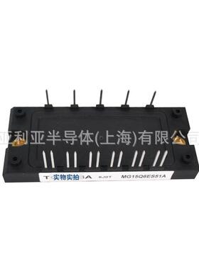 2MBI400U4H-170 2MBI400U4H-120 2MBI400U4H-120-50 可控硅igbt