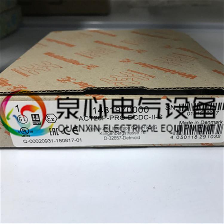 ACT20P-PRO DCDC II-S 魏德米勒 weidmuller t1481970000 隔离器