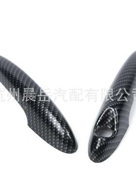 适用宝马迷你mini cooperR55R56R60门拉手贴壳一对 碳纤维色