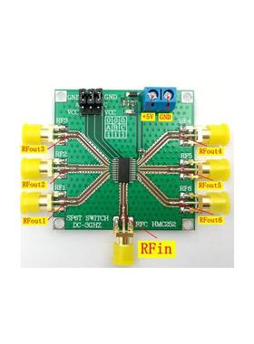 HMC252 DC-3 GHz射频单刀六掷开关 射频开关 非反射SP6T开关