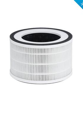 hysure海说桌面式空气净化器FILLO专用滤网