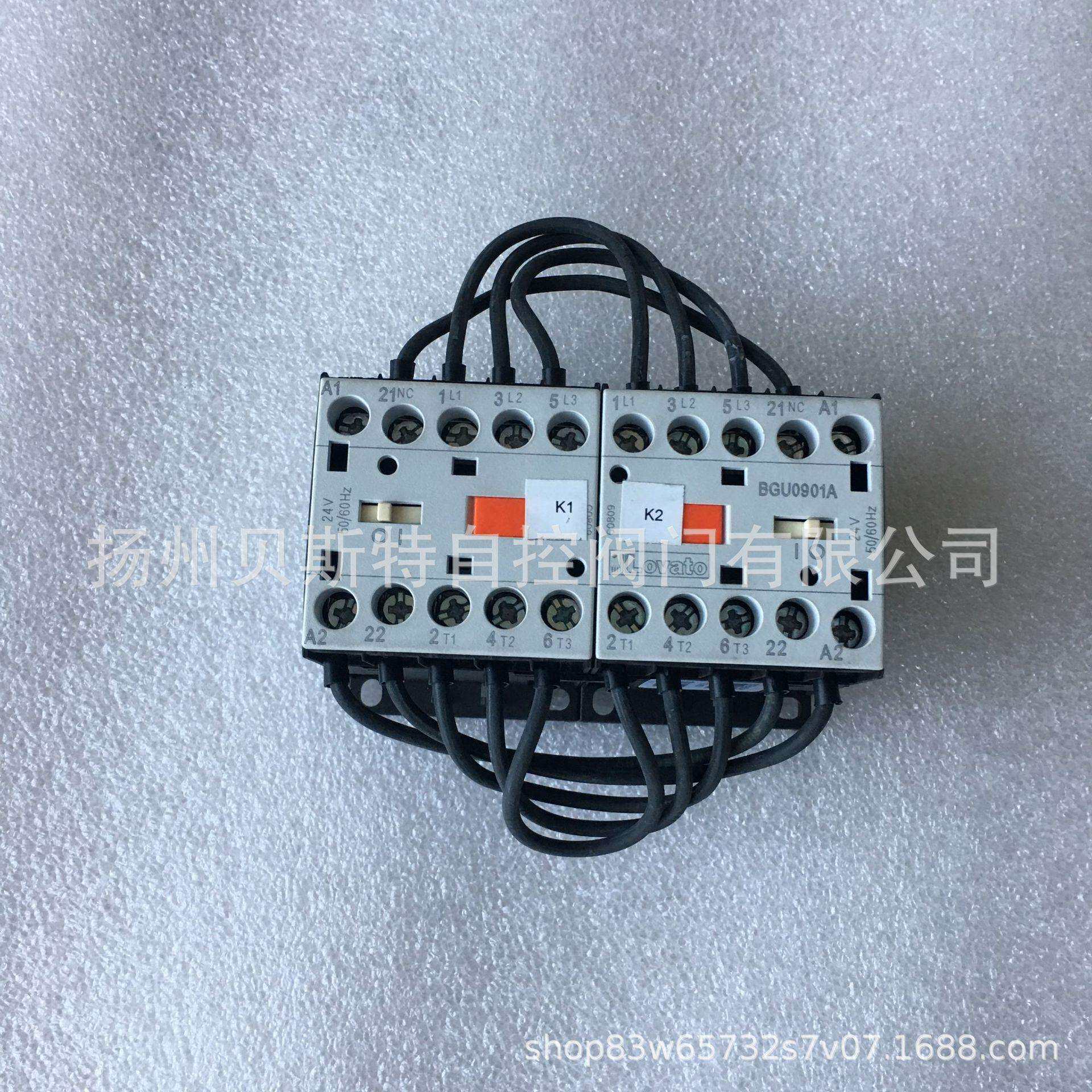 DREHMO 电动执行机构 小接触器 DIM-UO01-DCBP 大交流接触器