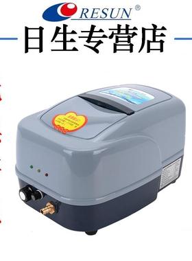 日生ACD30交直流两用增氧泵卖鱼钓鱼小型充电便携式大功率增氧机