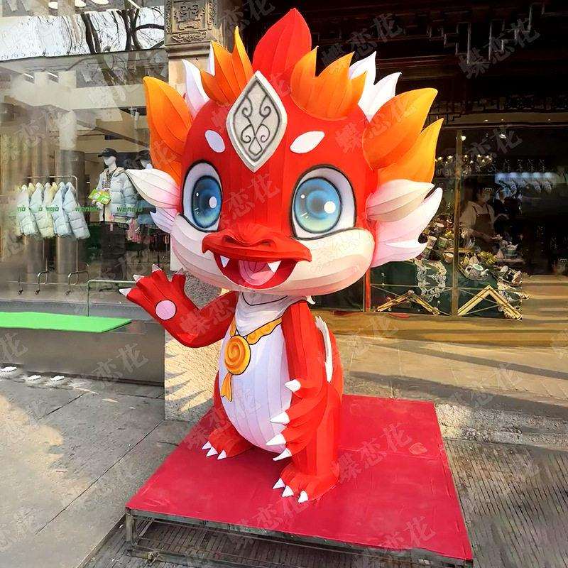 2024龙年春节灯会花灯 户外景区公园不夜城节庆假日大型彩灯花灯