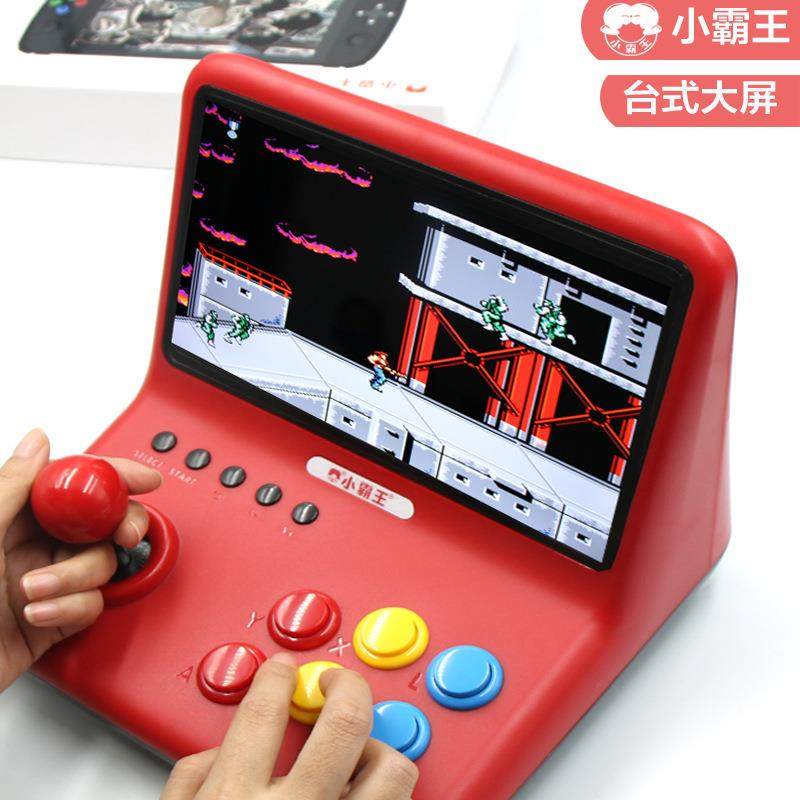 游戏机掌机小台式怀旧款街机PSP大屏幕双人无线手柄FC经典
