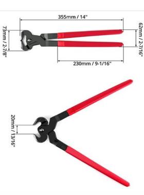 14英寸剪蹄钳修蹄钳马蹄钳修蹄钉掌工具全长35厘米马具Nipper