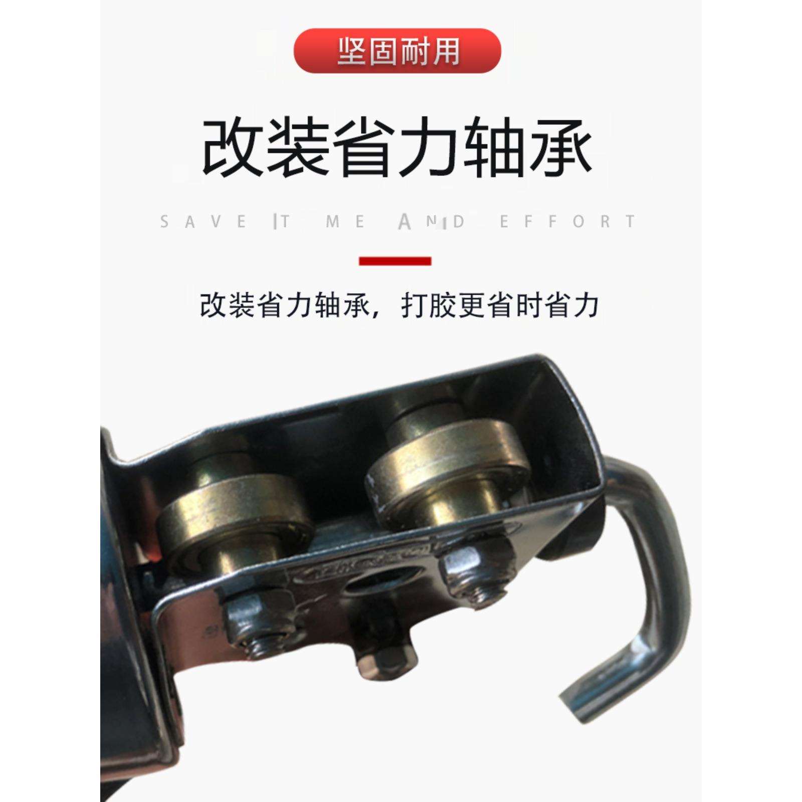 W1TY玻璃胶枪工程改装齿牙六轴承结构胶省力大行程家用手工胶hcds