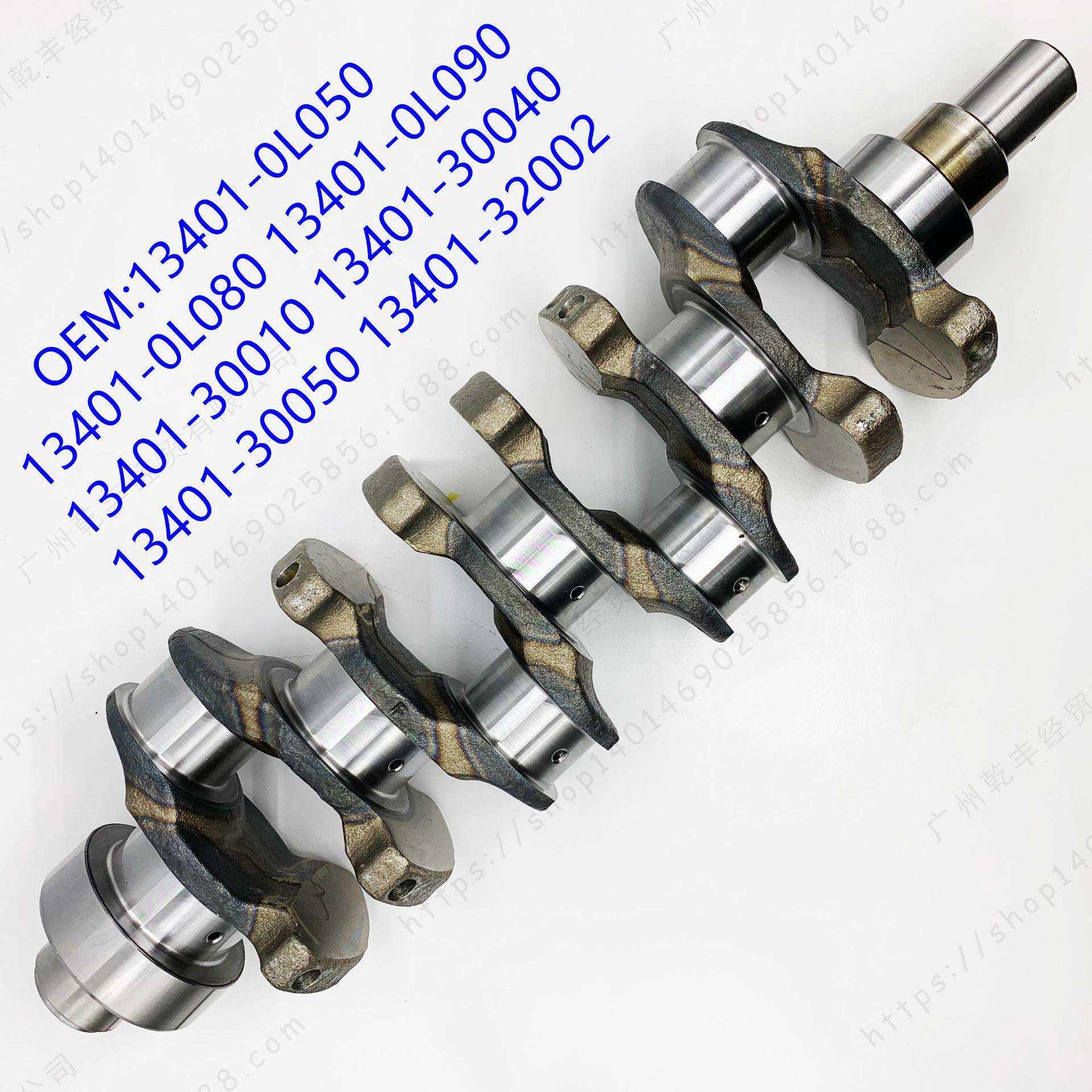 适用于 TOYOTA HILUX 1KD 锻钢曲轴 13401-30050 Crankshaft