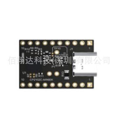 CP2102C-MINIEK界面开发工具 CP2102C USB To UART Mini Evaluati