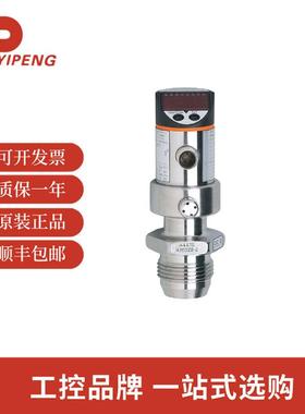 易福门PIM694带泵诊断功能的压力传感器PIM010-REA01-KFPKG/US/