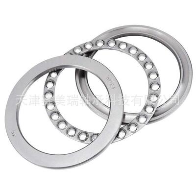 51252M平面推力球轴承 工厂现货八类轴承